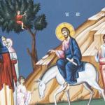 Palmsonntag Einzug Jesu Christi in Jerusalem